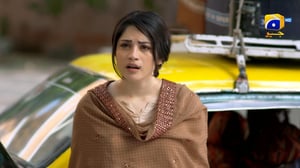 Mohabbat Dagh Ki Soorat, Season 1 Episode 1 image