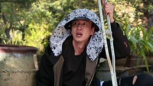 Busted!, Season 1 Episode 3 image