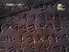 Horizon, Season 41 Episode 12 image