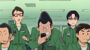 Dragon Pilot: Hisone and Masotan, Season 1 Episode 4 image