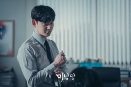 Cafe Minamdang, Season 1 Episode 2 image