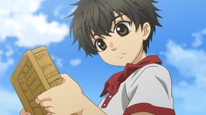 Super Lovers, Season 1 Episode 1 image