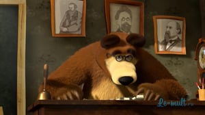Masha and the Bear, Season 1 Episode 11 image