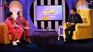 Bigg Boss, Season 16 Episode 16 image