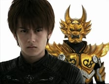 Garo, Season 1 Episode 9 image