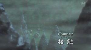 Naruto: Shippuden, Season 1 Episode 61 image