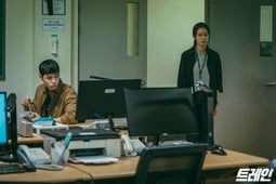 Train, Season 1 Episode 8 image