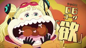 One Piece, Season 1 Episode 1097 image