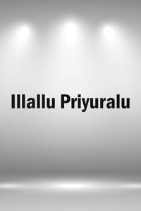 Illallu Priyuralu