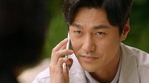 Mine, Season 1 Episode 14 image