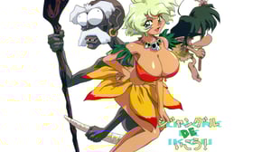 Super Force, Season 1 Episode 21 image