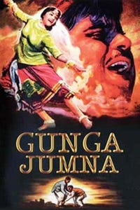 Gunga Jumna as Hariram's wife