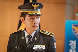 Police University, Season 1 Episode 2 image