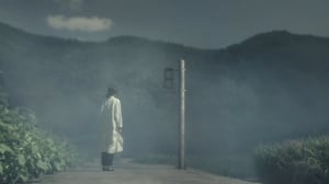 Monstrous, Season 1 Episode 3 image