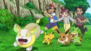 Pokémon, Season 25 Episode 17 image
