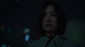 The Glory, Season 1 Episode 16 image