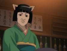 Gintama, Season 1 Episode 12 image