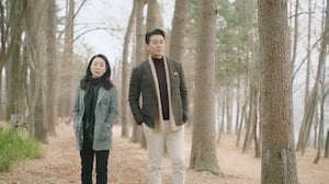 Love, Season 1 Episode 6 image