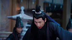 The Untamed, Season 1 Episode 16 image