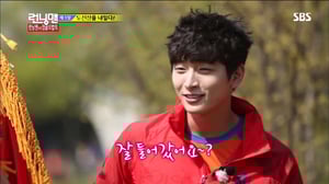 Running Man, Season 1 Episode 145 image