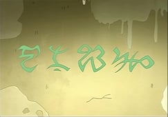 W.I.T.C.H., Season 1 Episode 5 image