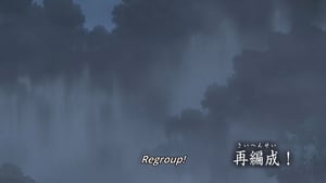 Naruto: Shippuden, Season 1 Episode 102 image