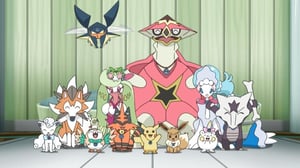 Pokémon, Season 22 Episode 32 image