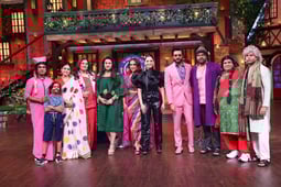 The Kapil Sharma Show, Season 4 Episode 5 image
