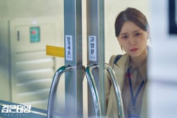 The Veil, Season 1 Episode 6 image