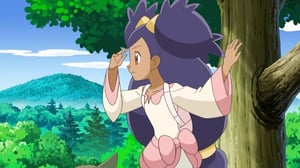 Pokémon, Season 15 Episode 6 image