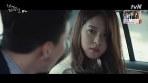 The Smile Has Left Your Eyes, Season 1 Episode 4 image