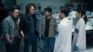 The Victims' Game, Season 1 Episode 6 image