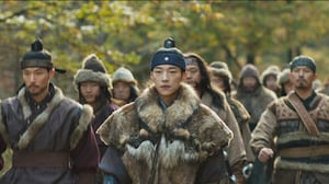 My Country: The New Age, Season 1 Episode 14 image