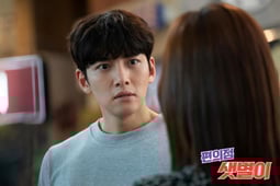 Backstreet Rookie, Season 1 Episode 12 image