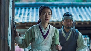 Kingdom, Season 1 Episode 4 image