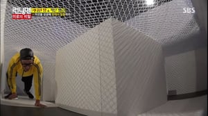 Running Man, Season 1 Episode 270 image