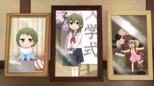 My Senpai Is Annoying, Season 1 Episode 6 image