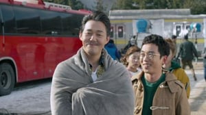 Man to Man, Season 1 Episode 4 image