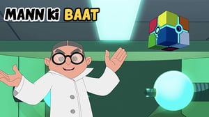 Astra Force, Season 2 Episode 102 image