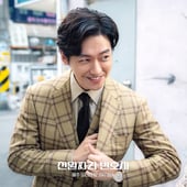 One Dollar Lawyer, Season 1 Episode 9 image