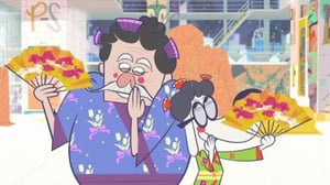 The Mr. Peabody & Sherman Show, Season 3 Episode 5 image