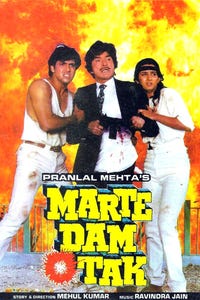 Marte Dam Tak as D.C.P. Lal
