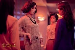 Light the Night, Season 2 Episode 2 image