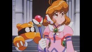 Corrector Yui, Season 1 Episode 1 image