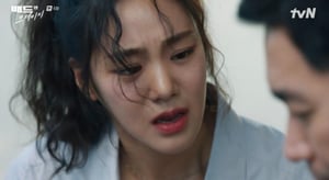 Bad and Crazy, Season 1 Episode 6 image