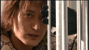 Kamen Rider Ryuki, Season 1 Episode 18 image