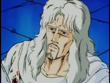 Fist of the North Star, Season 3 Episode 21 image