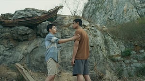 The Stranded, Season 1 Episode 2 image