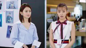 Our Glamorous Time, Season 1 Episode 13 image