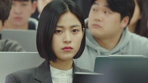 Law School, Season 1 Episode 4 image